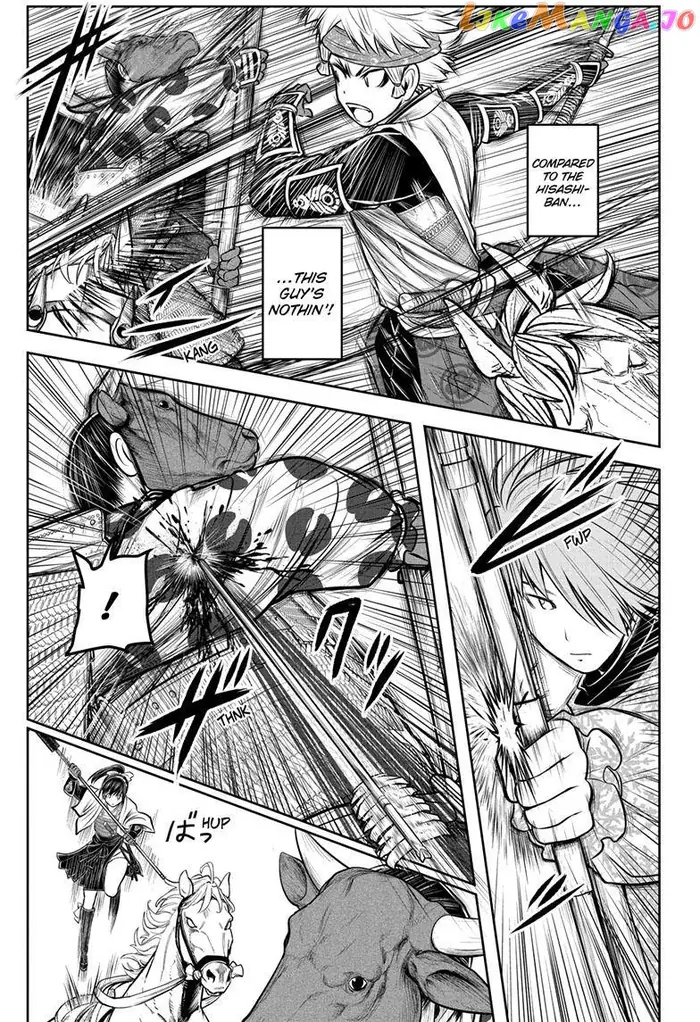 The Elusive Samurai Chapter 105 image 08_optimized
